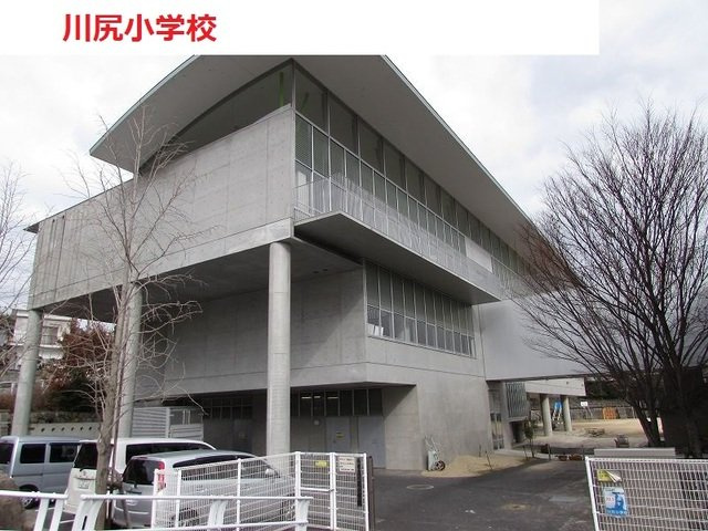 レジレンスパークⅥの周辺|川尻小学校まで700m