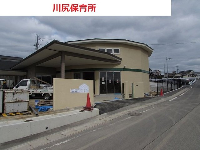 レジレンスパークⅥの周辺|認定こども園　かがやきまで500m