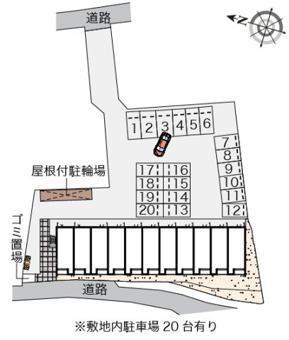 クレイノ厳庄庵のその他