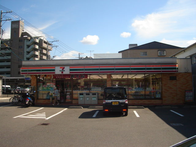ルヴニール祗園N＆Sの周辺|セブンイレブン広島西原9丁目店（コンビニ）まで367ｍ