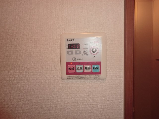 Ｖｉｆ．ｃｈａｒｍａｎｔのその他|浴室乾燥機