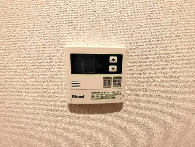 アスコット小田原の設備