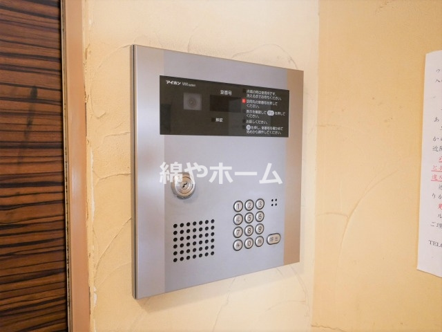 U-ro大国町のセキュリティ