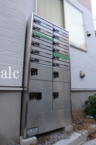 中野区中央４丁目のアパートのその他共用部分|お忙しい方に宅配ボックス。