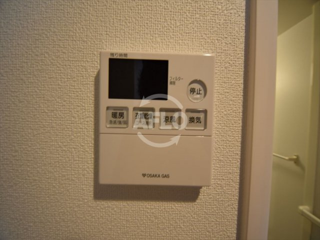 S-RESIDENCE谷町五丁目の設備|S-RESIDENCE谷町五丁目　浴室換気乾燥暖房機