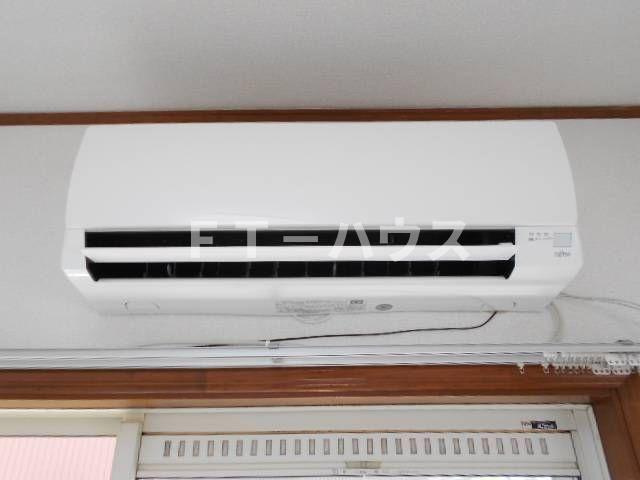あやハイツのその他