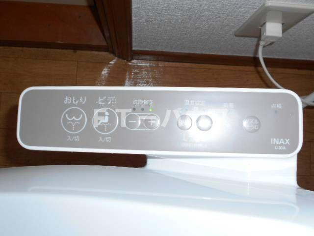 あやハイツのその他