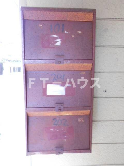 あやハイツのその他共用部分