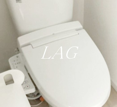 【トイレ】 | D-STYLE三ノ輪Ⅱ | トイレです。