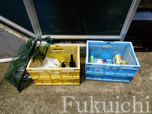 コリーヌ目黒本町のその他共用部分