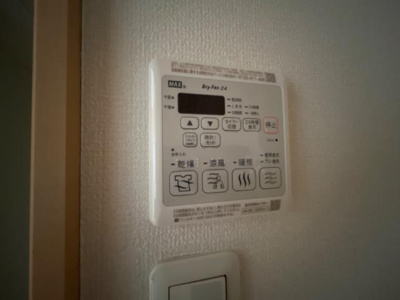 【設備】 | クローバーハウスＤ | 室内設備