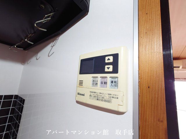 イーストヒルズユウキの設備