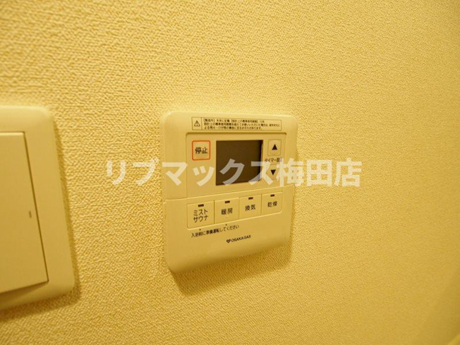 【その他】プレサンス梅田東クオーレ