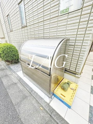 【その他共用部分】 | ロワジール千石 | 共用ゴミ置き場です。