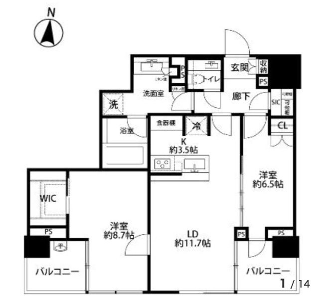 ★仲介手数料無料★ブランズ千代田富士見