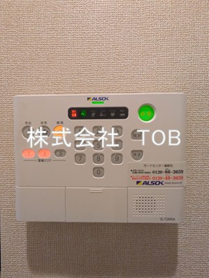 【セキュリティ】 | Coｍfort yuuya | ホームセキュリティ※クリーニング完了前※