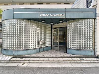【エントランス】 | 日神パレステージ哲学堂