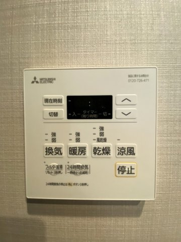 【設備】ブエナビスタ梅田イースト