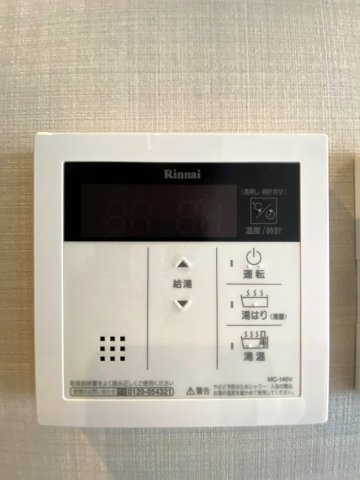 【その他】ブエナビスタ梅田イースト