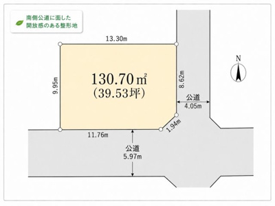 【区画図】 | ◆戸塚区汲沢5丁目　建築条件なし売地◆