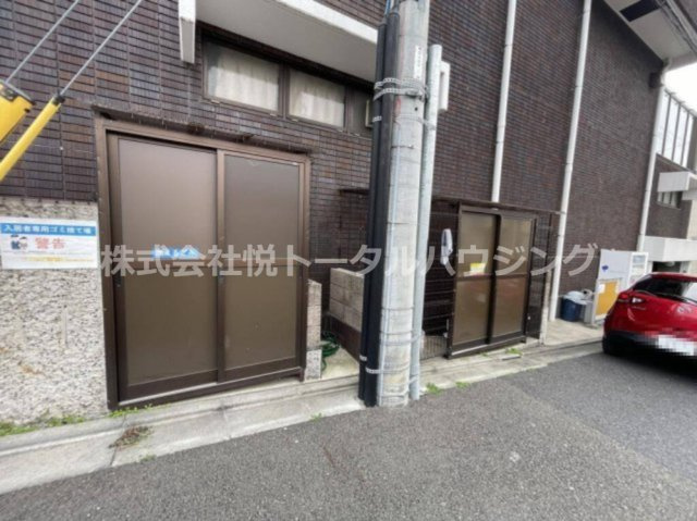 中野田口ビルのその他共用部分