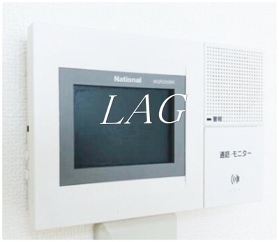 【セキュリティ】 | カナディアンハイツ新宿 | モニター付インターホンです。