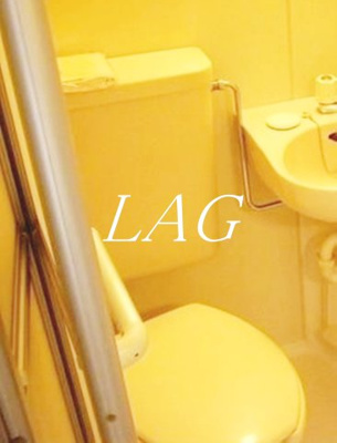 【トイレ】 | ヴィダフェリース山崎 | トイレです。