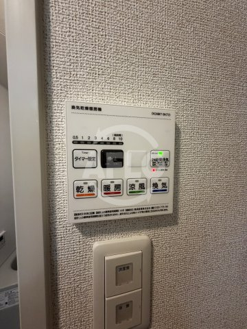 クローバー・レジデンス城東放出の設備|クローバー・レジデンス城東放出　浴室乾燥