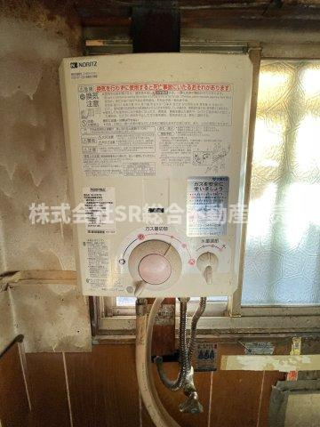 本町中古テラスハウスの設備|瞬間湯沸かし器あります！