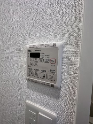 【設備】