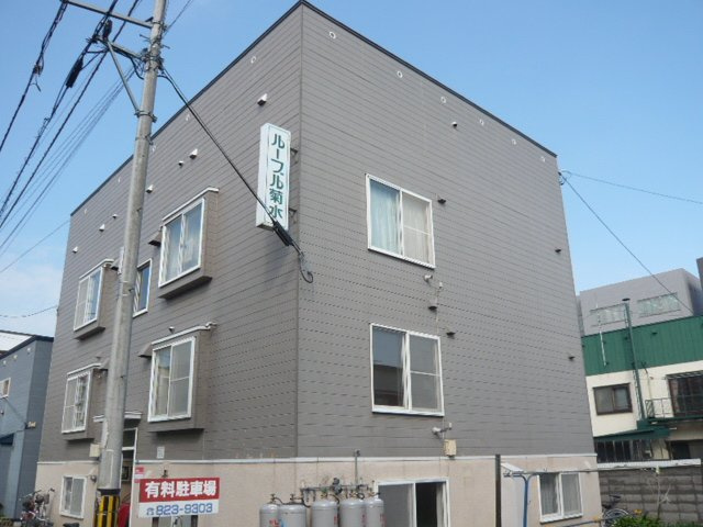 ルーブル菊水