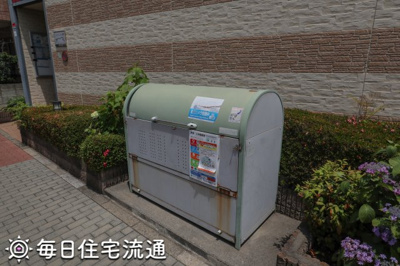 【その他共用部分】 | ハイムサンコウヤ