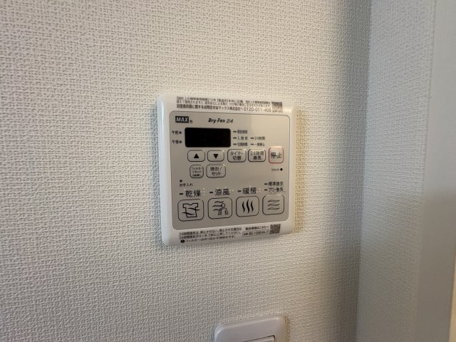 エポック風の設備