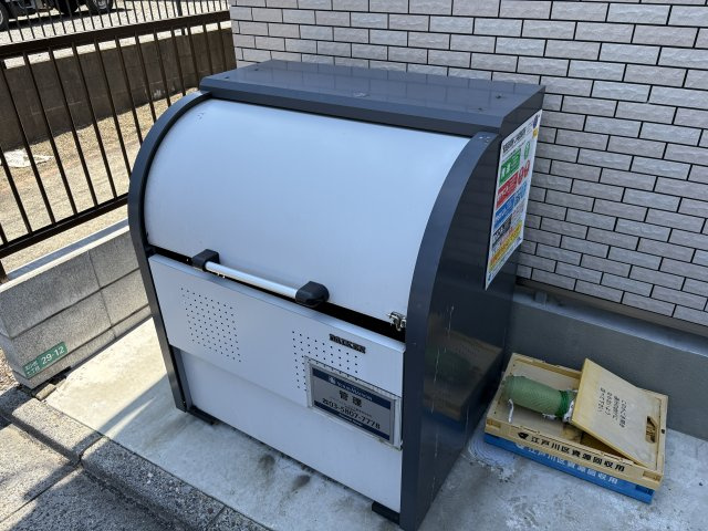 エポック風の設備