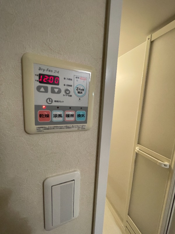 プランドールの設備