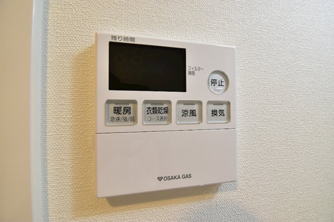【設備】S-RESIDENCE江坂Alegria