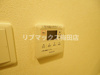 【その他】プレサンス梅田東クオーレ 