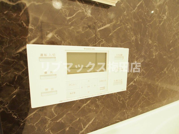 【設備】プレサンス梅田東クオーレ 