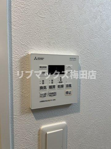 【設備】プレサンスNEO九条ディアシス