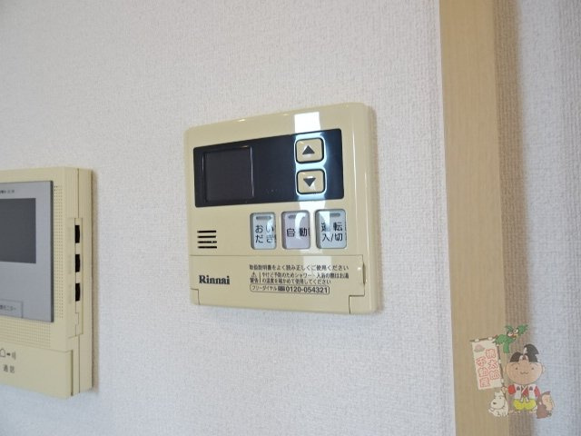 プリムヴェール弐番館の設備