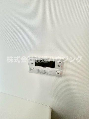 ES-Grande江坂公園の設備|追炊き機能付き