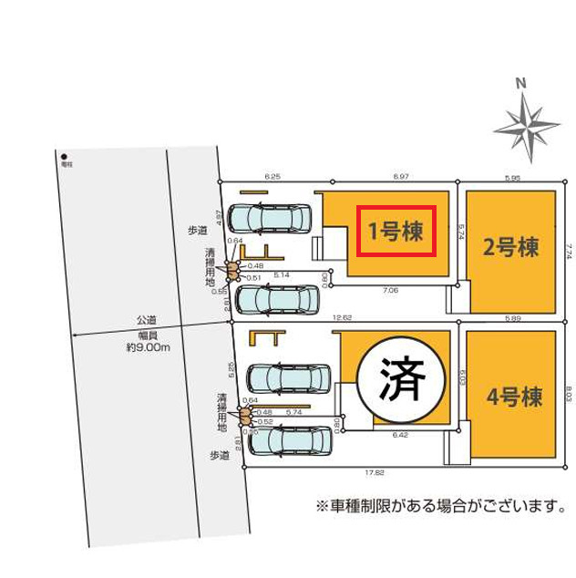 江戸川区南葛西２丁目新築戸建の区画図