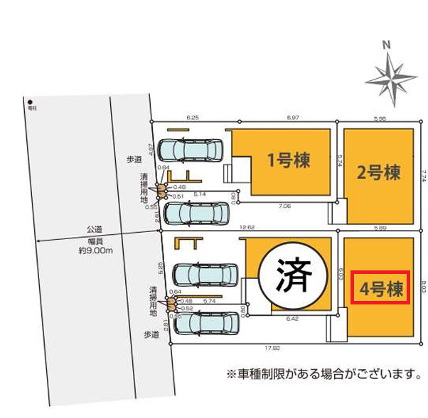 江戸川区南葛西２丁目新築戸建の区画図