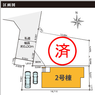 新座市野寺8期の区画図|区画図♪
