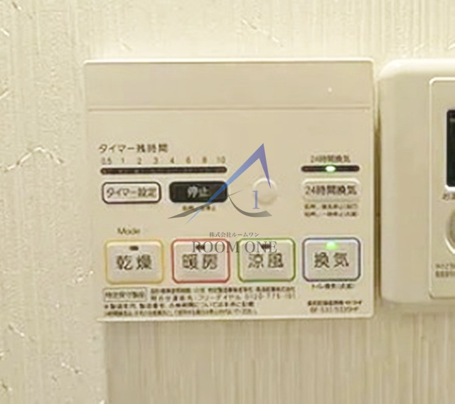 インベストビギン羽田7