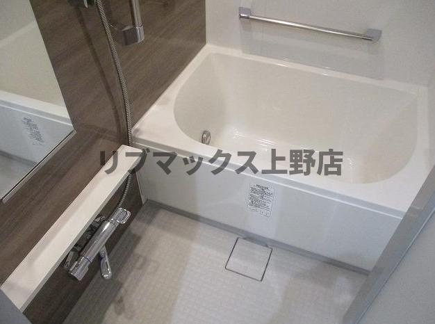 【浴室】