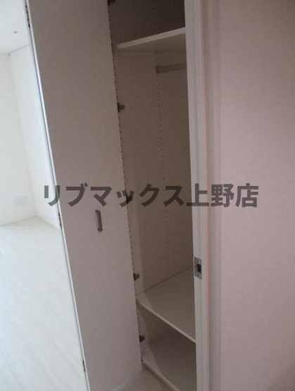 【収納】