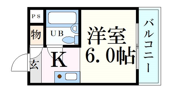 コスモメイト北野