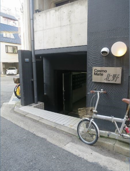 【駐車場】コスモメイト北野