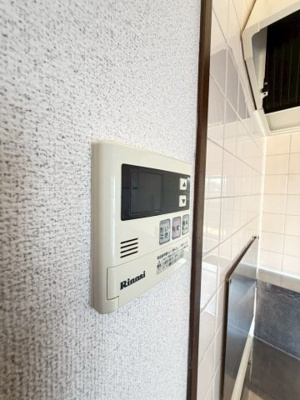 【設備】 | マーブルハイツ東和